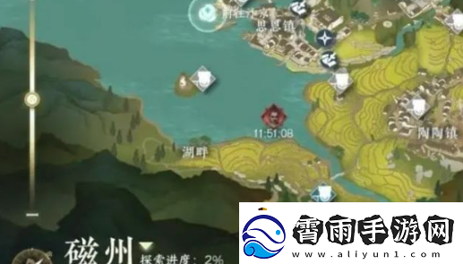 逆水寒手游穷山海12件集齐会有什么