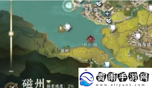 逆水寒手游穷山海12件集齐会有什么