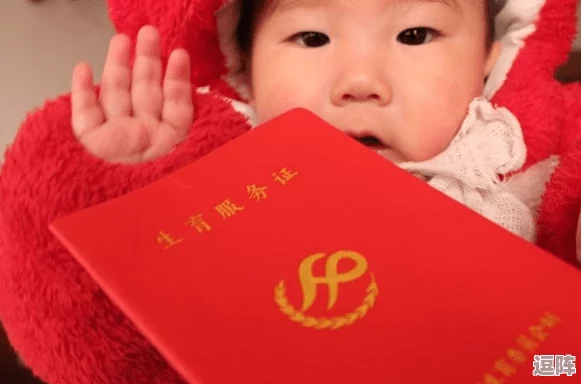 王晴和三个维修工：网友热议她的选择与维修工们的专业素养-纷纷表达对服务行业的看法与期待