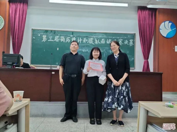 日本大一大二大三在一起读吗电影-讲述了大学生们在校园生活中面对的友情、爱情与成长挑战-通过他们的互动展现青春的多样性