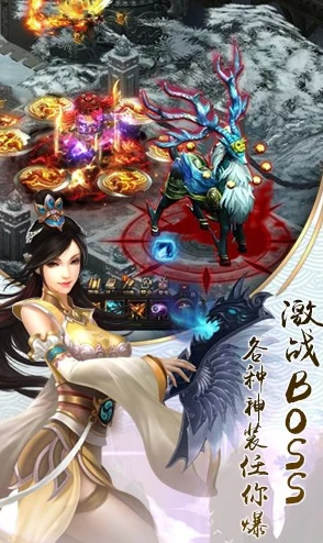 诛仙八仙女九阴争：探讨中国古代神话与现代文化的交融