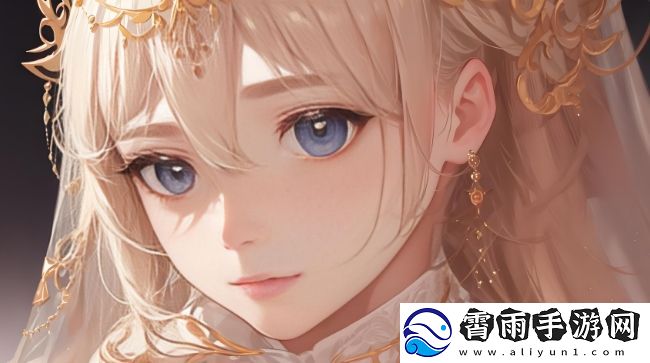 图片直播的制作流程和技巧-如何做到既吸引观众又提升互动性