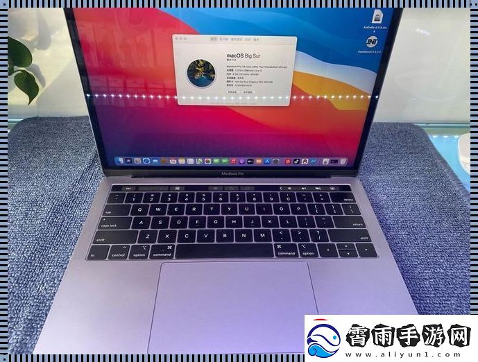 "18款MacBook-Pro-网友惊掉了下巴！"