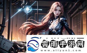 如何选择适合OPPO魅影手机的黄金站APP提升用户体验