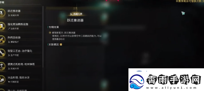 七日世界高纯度抗菌剂如何获取