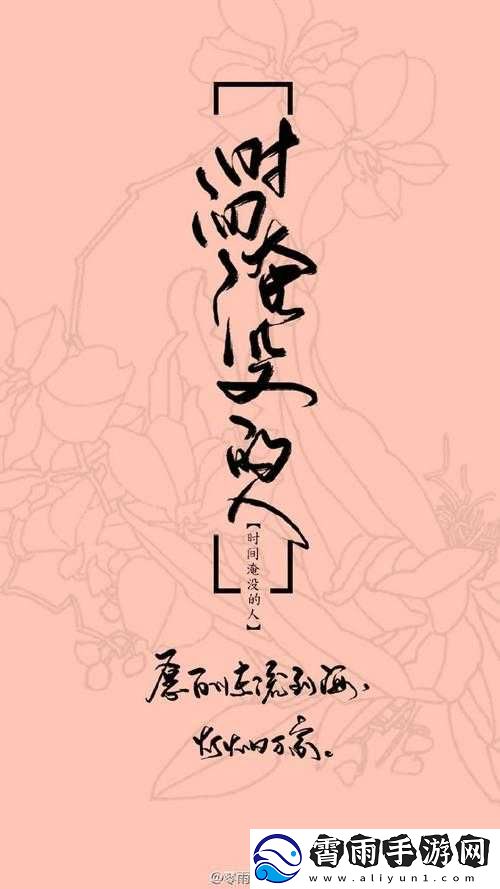 三个糙汉一个软妹组是指谁