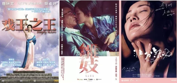 角色扮演系统-npn赵青蔓惊现神秘身份-背后令人匪夷所思的真相浮出水面-引发网络热议！