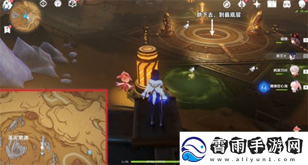 原神抛弃一切希望隐藏成就获得攻略