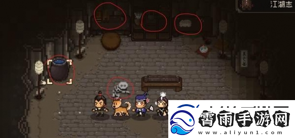 大江湖之苍龙与白鸟三斗坪水道有什么道具