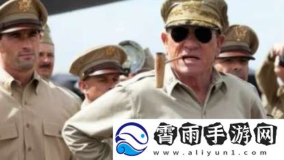 五星上将麦克阿瑟宇将军是什么梗络用语