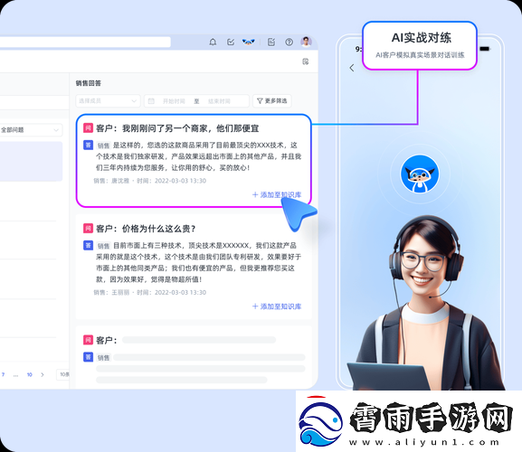 解神者X2神力全方位提升终极指南涵盖所有实用技巧