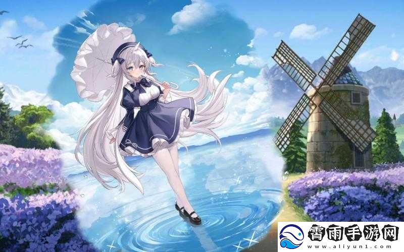 面对碧蓝航线