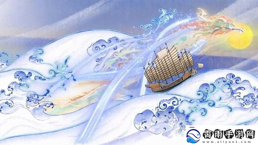 莉亚之剑