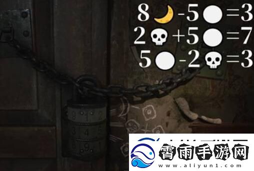 寂静岭2重制版标准难度解谜答案汇总
