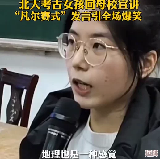 我爱搞52G