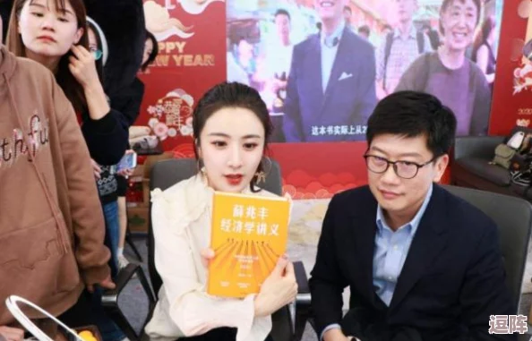 B站刺激战场免费直播