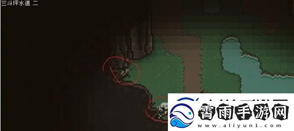 大江湖之苍龙与白鸟三斗坪水道有什么道具