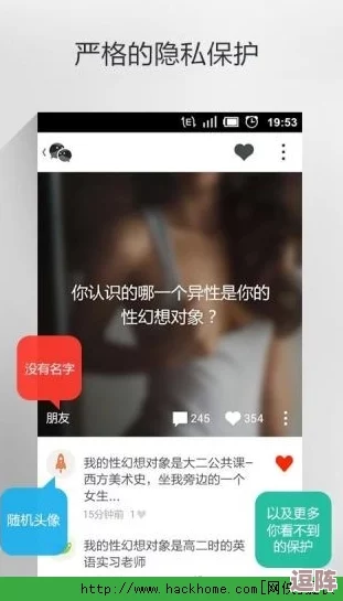 极致x幻想