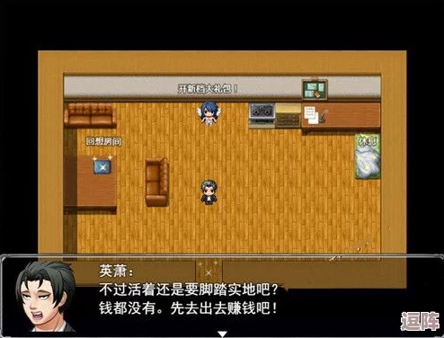 极致x幻想