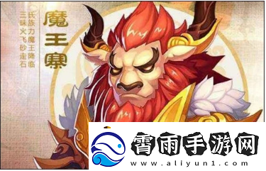 梦幻西游藏宝阁推荐有哪些