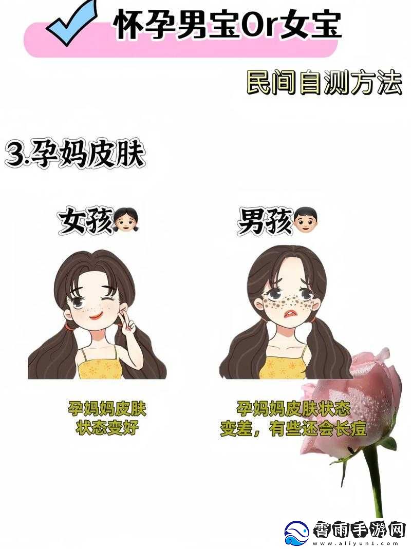 gogogo-是免费的还是仿-快来了解