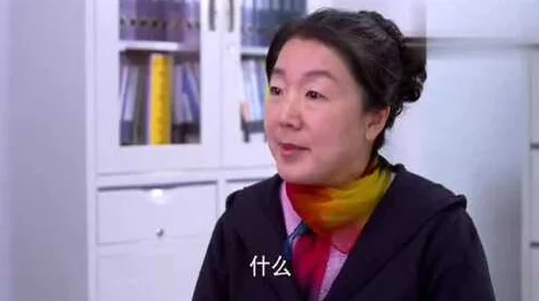 淑荣和老卫惊人内幕曝光！他们竟然在背后隐瞒了这样的秘密-让人目瞪口呆！