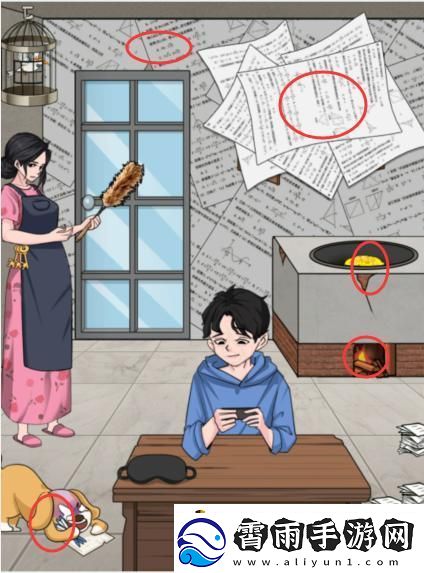 文字找茬大师消灭作业快速通关指南
