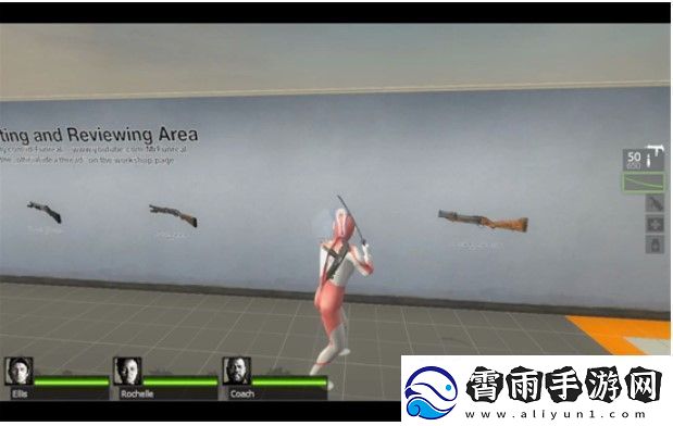 求生之路2mod如何启用求生之路