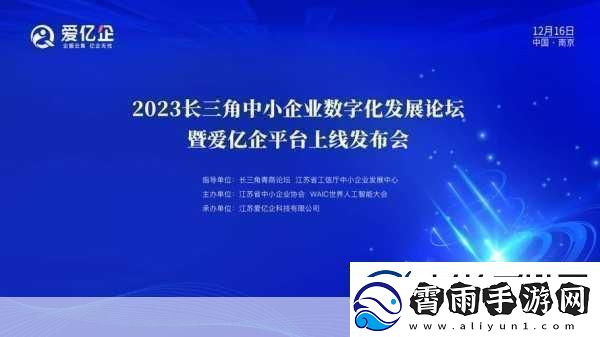 马克思佩恩