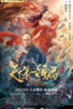 暗黑爆料官方入口