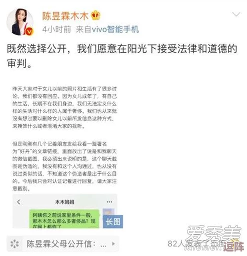 黑料不打烊爆料反差*