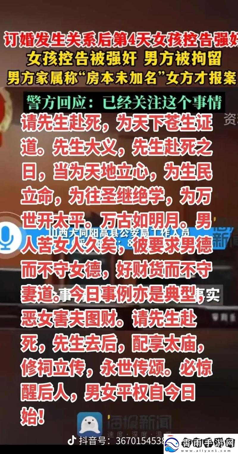 安徽妇女疯狂搡婴事件引发社会关注：是教育缺失还是人性扭曲