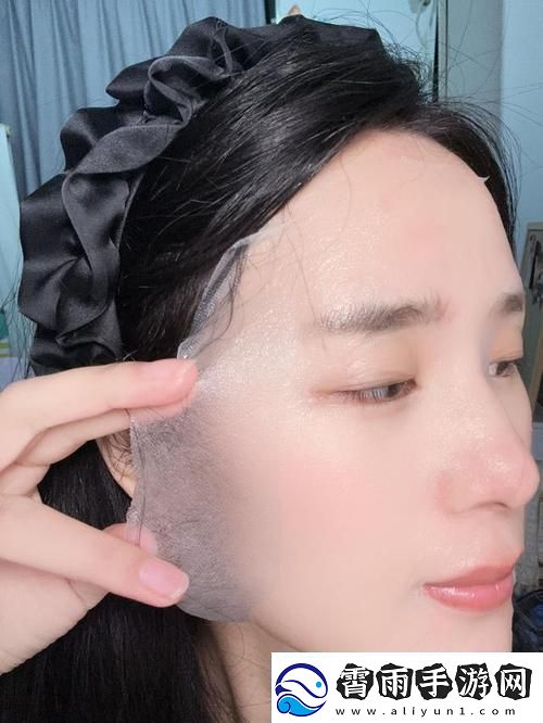 双层面膜潮背后