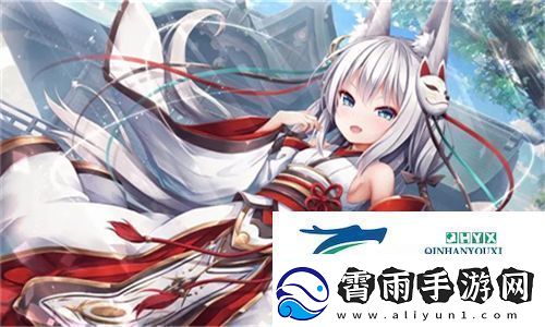 双龙入侵1v2：激战升级-策略与勇气的较量！