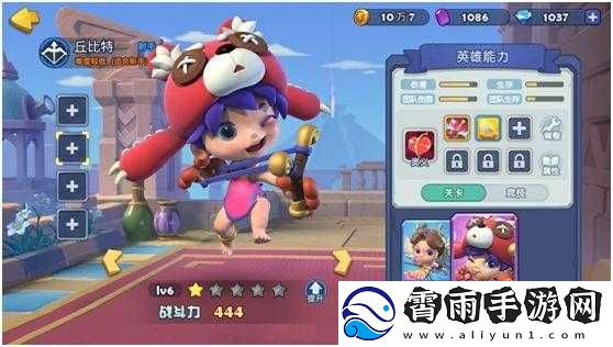电魂梦塔防自走棋手游