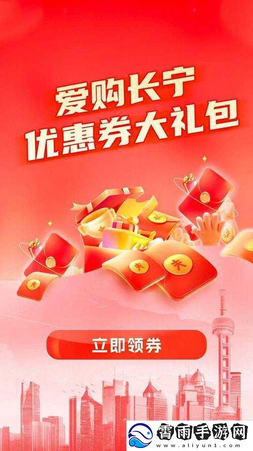 天天斗西游礼包领取大全