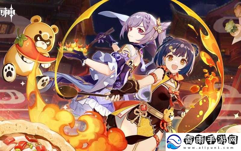 原神韶光抚月活动任务攻略汇总