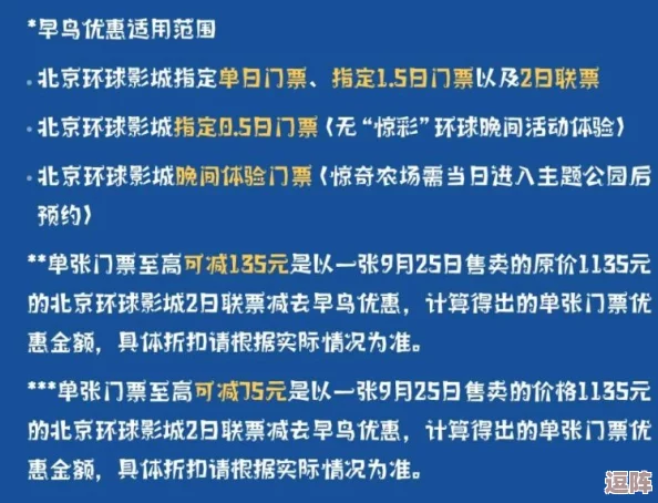 万圣节活动时间2024