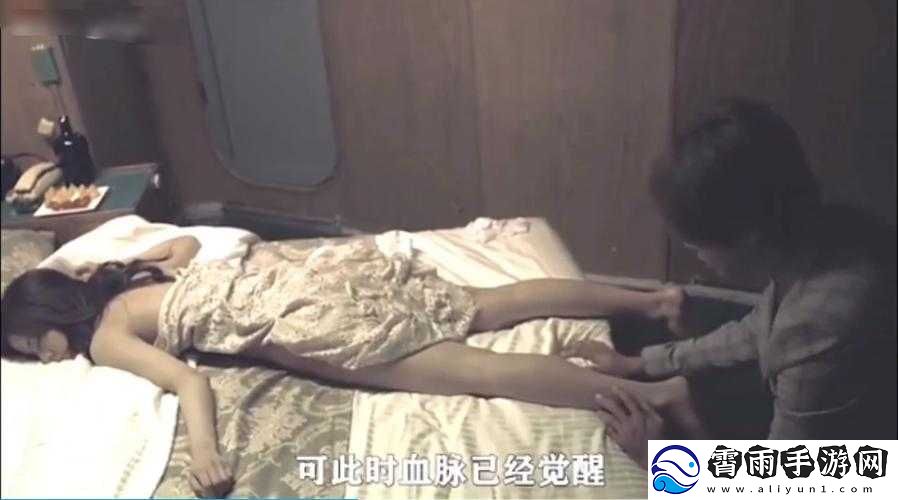 打扑牌不盖被子