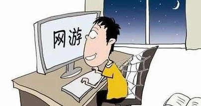 坐在学霸的**上