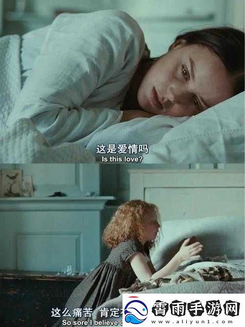 小青楼福利影院