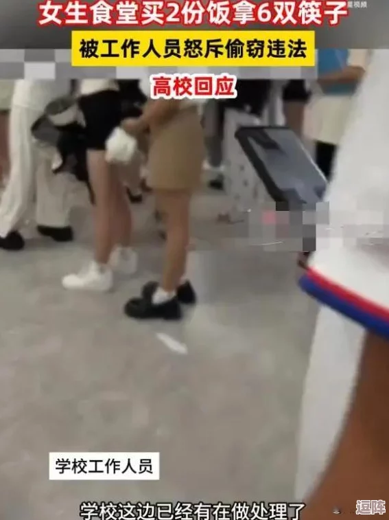 四川BBBB搡BBB搡B1图