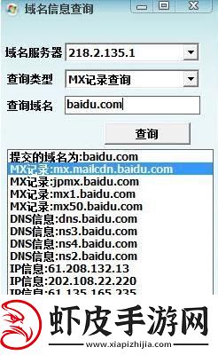 “yw77731”翻炒热浪