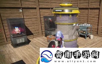 七日世界领地净化怎么玩