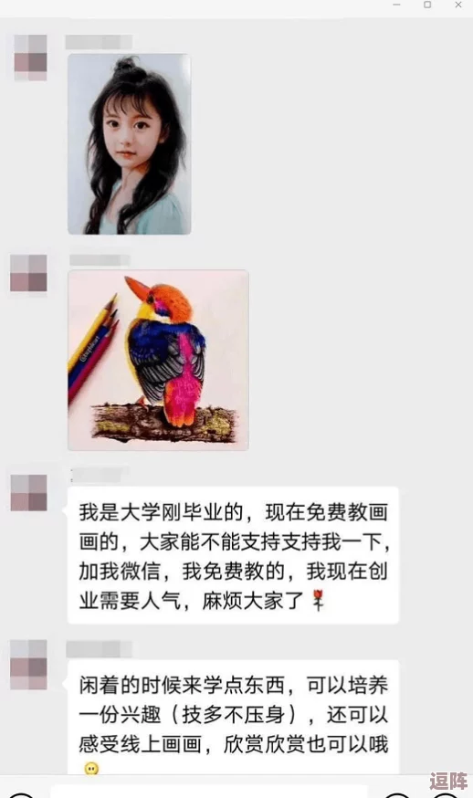 浓毛都白了的老太BBW