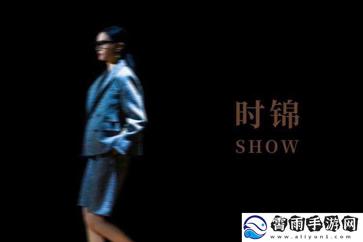 俺来也五月花：全新起航