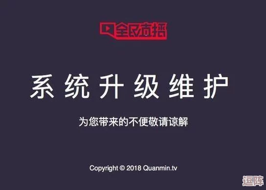 香蕉视频入口：惊爆内幕！竟有用户因使用该平台而遭遇无法想象的困境-真相令人痛心！