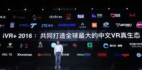 雷神的释怀网站：全球首个虚拟现实体验平台正式上线-带你走进神秘的神话世界！