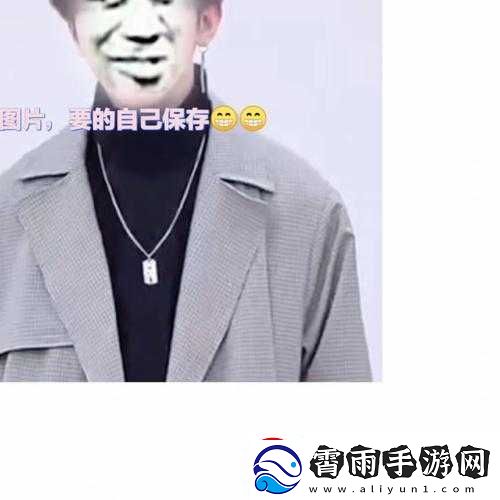 男生将坤坤放入女坤坤里的蘑菇视频：一段引人入胜的奇妙故事