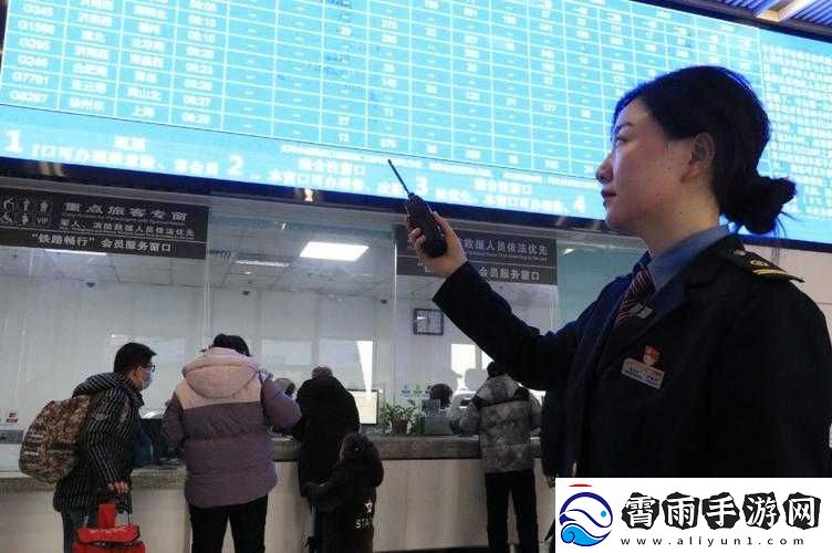 售票员用小雪查票：这是工作日常